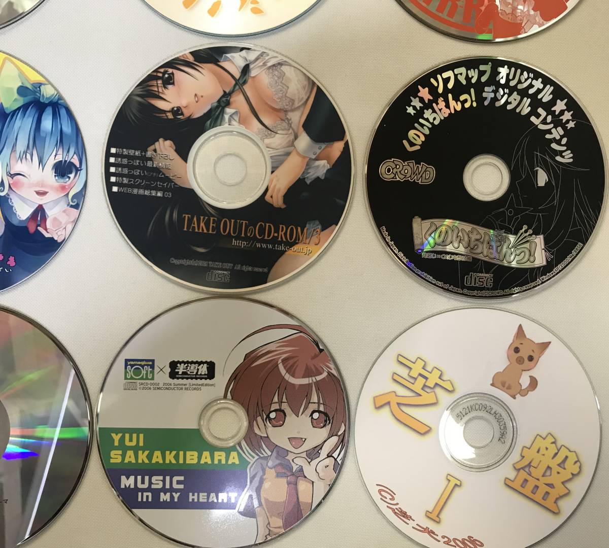 あると・チルノがいっぱいいっぱい・TAKE OUT　9種　CDなど_画像5