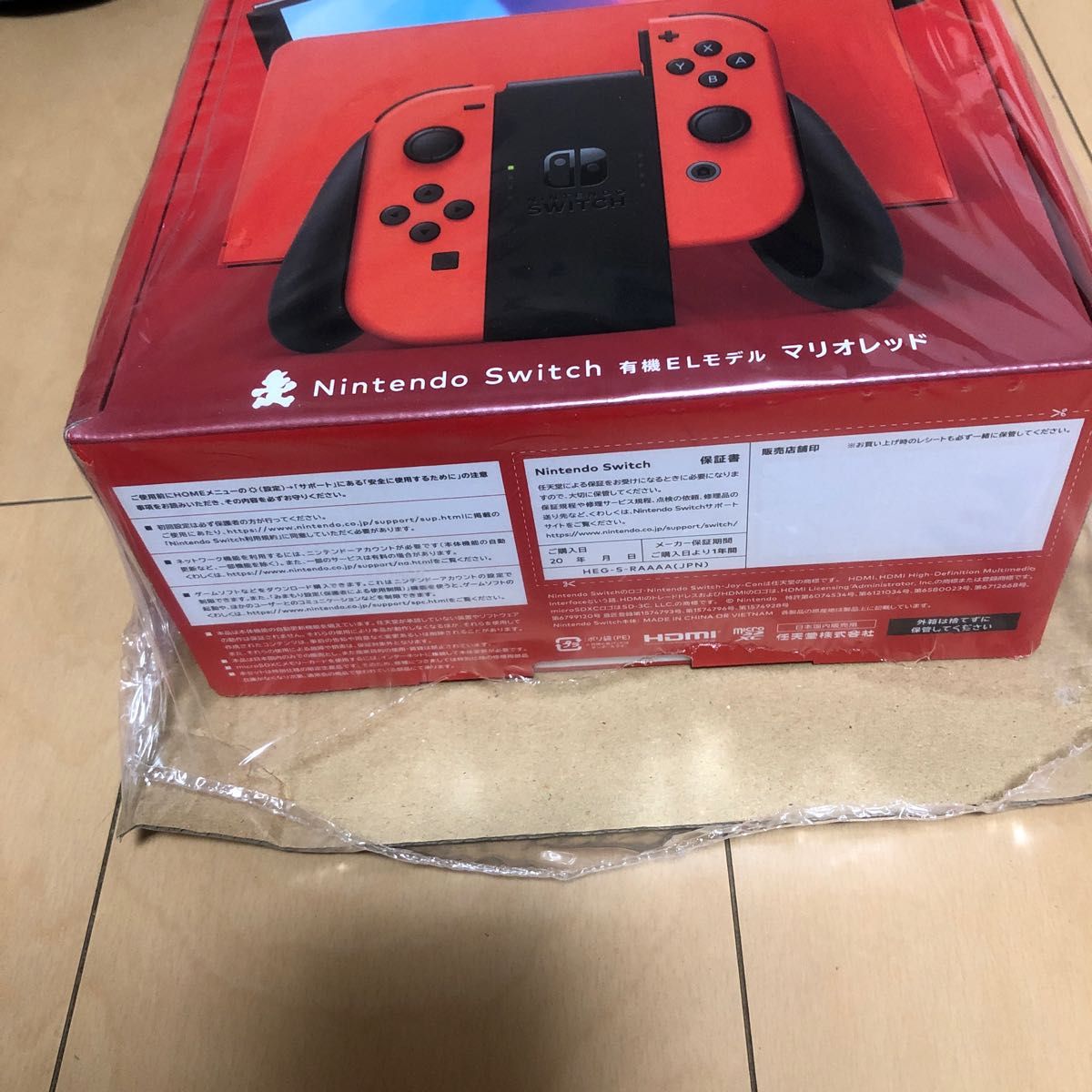 新品未使用】Nintendo Switch（有機ELモデル） マリオレッド-