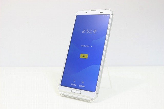 1円スタート docomo SHARP AQUOS sense3 SH-02M SIMロック解除済み SIM