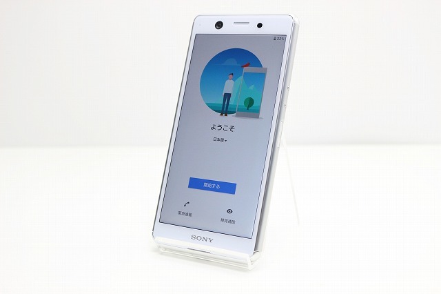 SIMフリー SONY Xperia Ace J3173 SIMフリー Android スマートフォン 赤ロム保証 64GB ホワイト