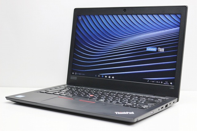 ノートパソコン 中古 ハイスペック 第8世代 Core i5 メモリ8GB SSD256GB LENOVO ThinkPad L380 Windows10 Windows11 カメラ 13.3
