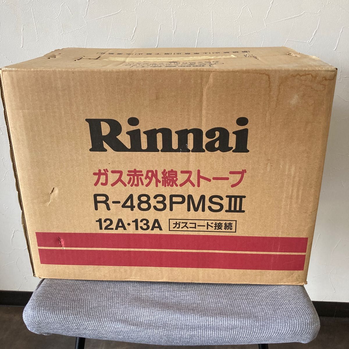 未開封未使用 Rinnai リンナイ R-483PMS3 R-483PMSIII ガス 未開封未使用 Rinnai リンナイ R-483PMS3 R-483PMSIII ガス