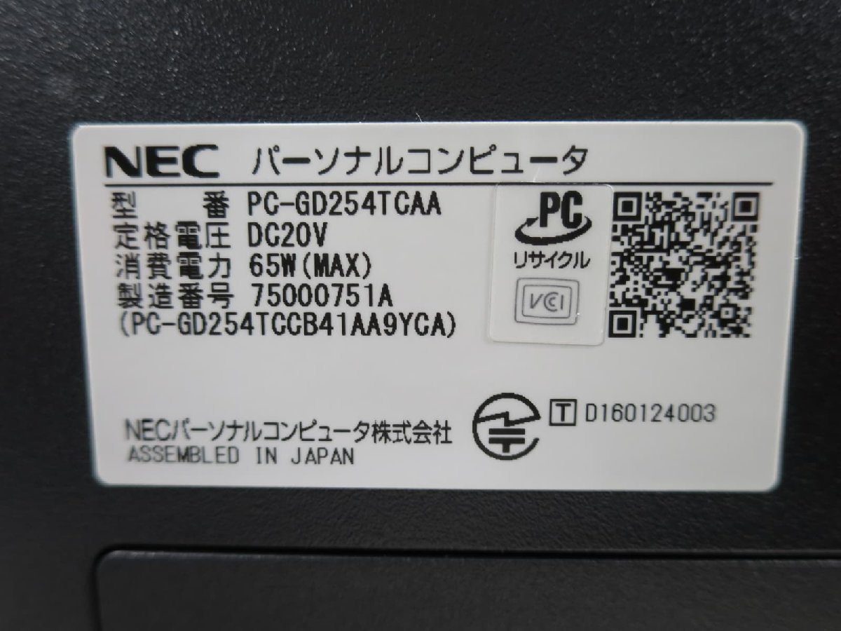 ○○NEC LAVIE Direct PC-GD254TCAA / i5-7200U / 8GBメモリ / 2TB HDD