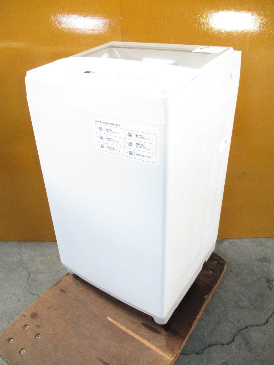 ◎2021年製 NITORI ニトリ 全自動洗濯機 6kg NTR60 コンパクト ガラス