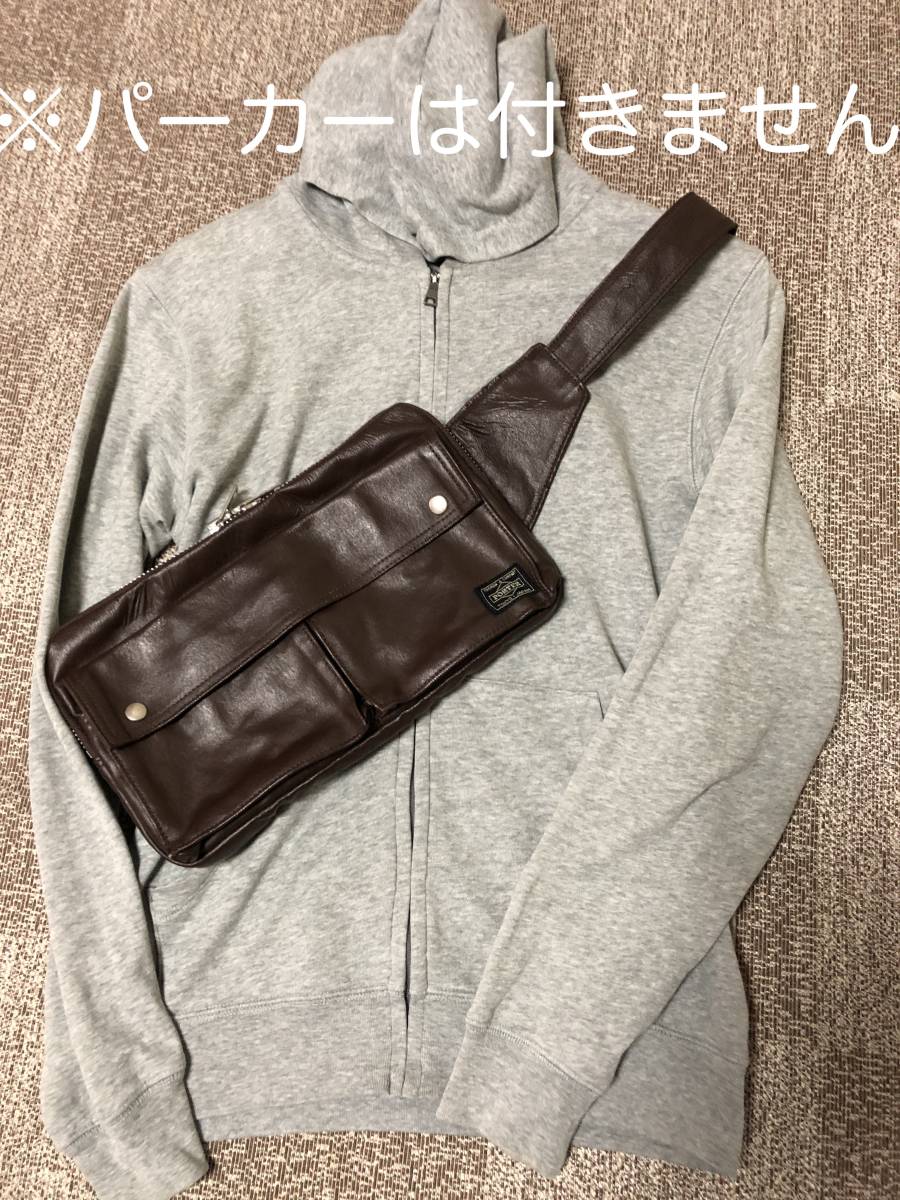 PORTER 吉田カバン ポーター フリースタイル ウエストバッグ ダーク
