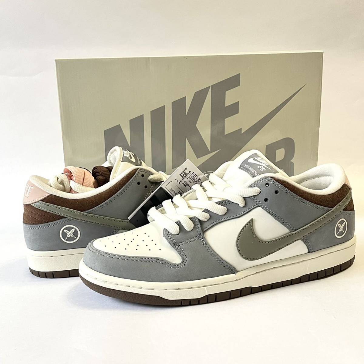 堀米 雄斗 Yuto Horigome × Nike SB Dunk Low Pro QS Wolf Grey ユウト