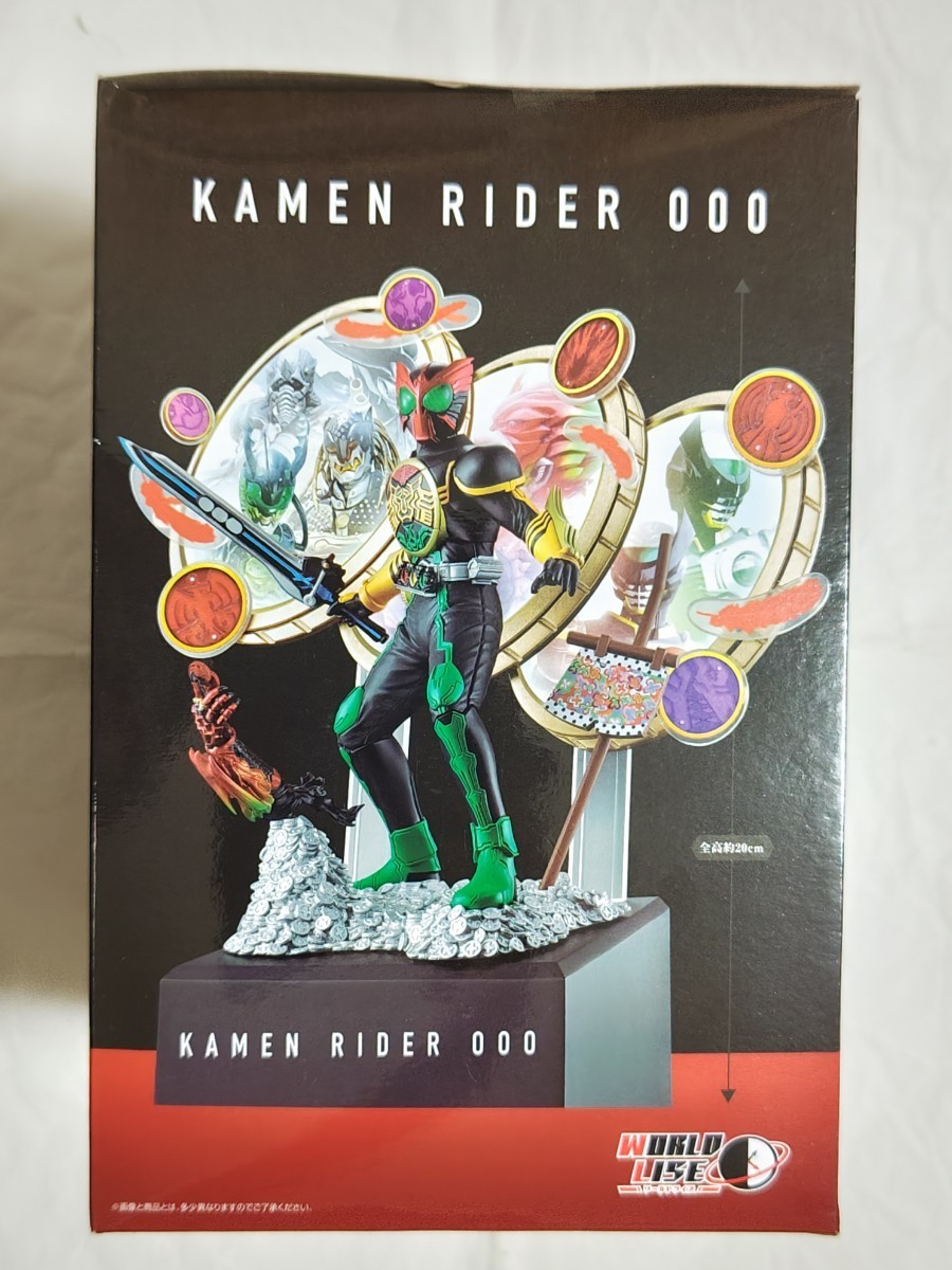 一番くじ　仮面ライダーオーズ&ダブル　ラストワン　WORLDLISE ワールドライズ　バース　アンク　ウヴァ　カザリ　メズール　ガメル_画像2