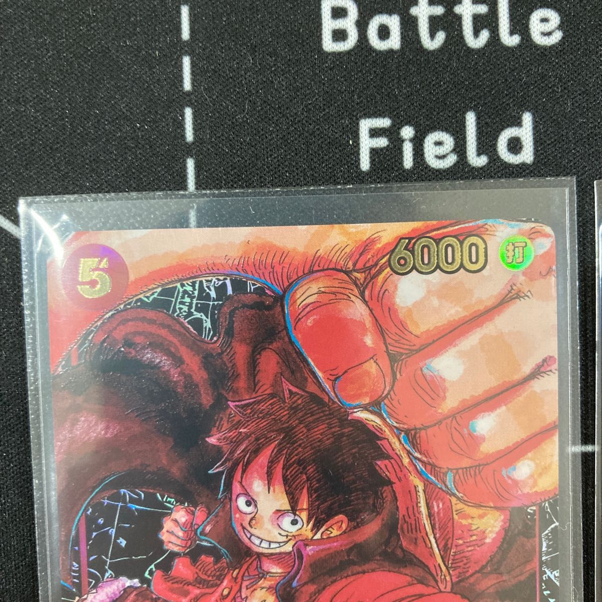 ワンピースカード【新時代の主役】 (美品)モンキー・D・ルフィ ワンピースカード【新時代の主役】 (美品)モンキー・D・ルフィ