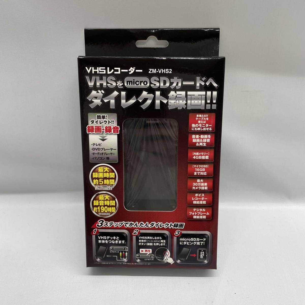 レボリューション VHSレコーダー ZM-VHS2 4GB 本体 記録メディア_画像1