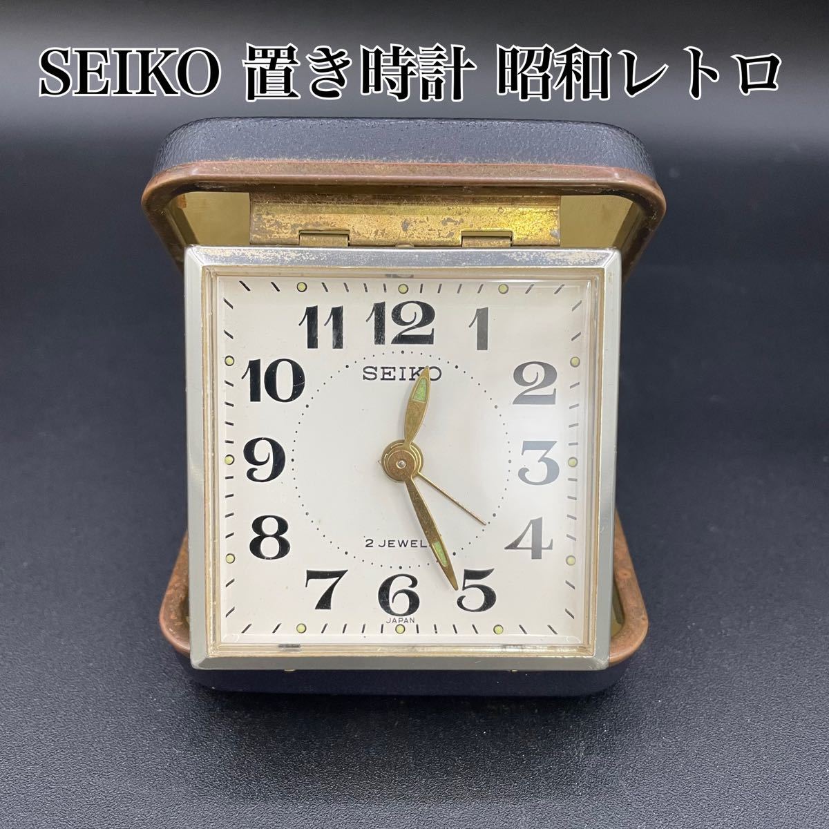 【動作未確認】　置き時計　SEIKO　セイコー　昭和レトロ　護衛艦はるかぜ　海上自衛隊　記念品_画像1