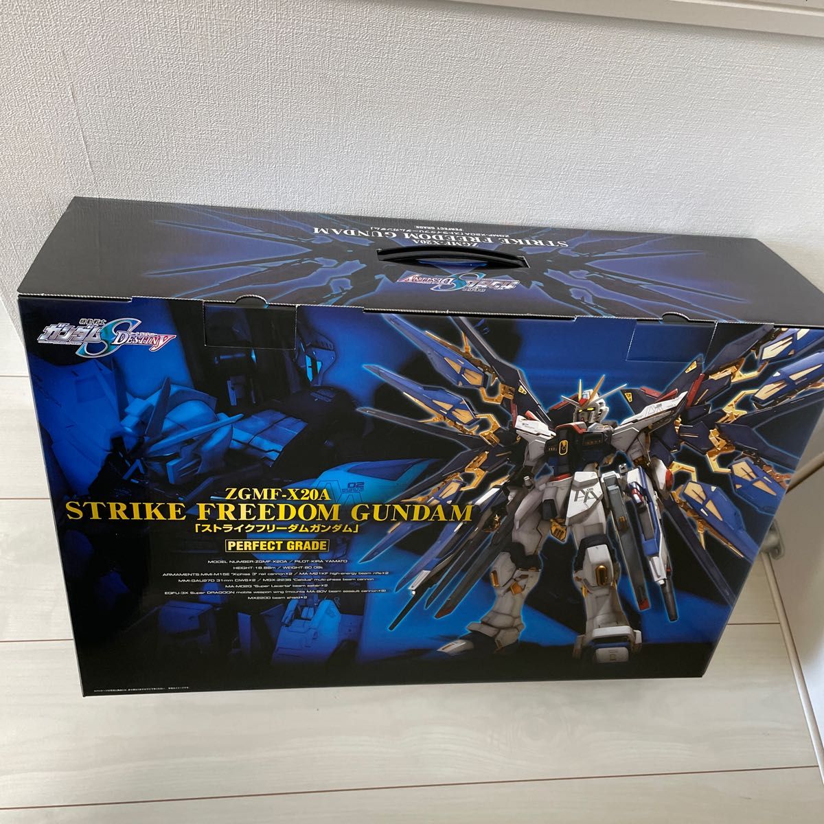 ZGMF-X20A ストライクフリーダムガンダム (1/60スケール ZGMF-X20A ストライクフリーダムガンダム (1/60スケール