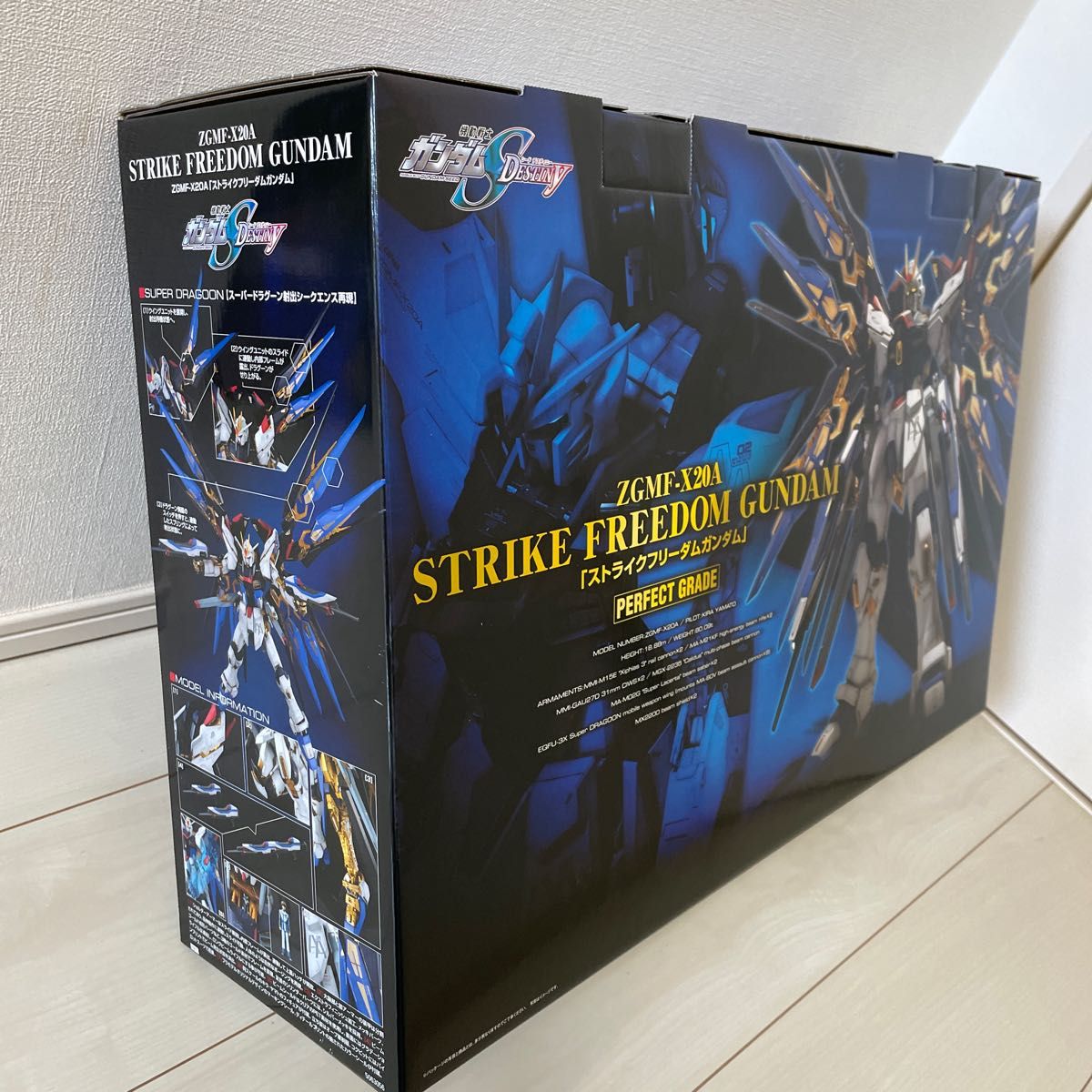 ZGMF-X20A ストライクフリーダムガンダム (1/60スケール ZGMF-X20A ストライクフリーダムガンダム (1/60スケール