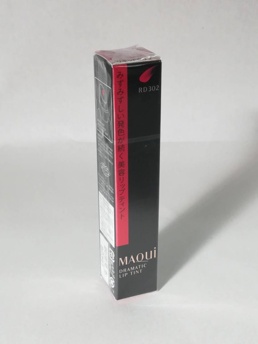 ★１円スタート【試用見本品】マキアージュ MAQUILLAGE ドラマティックリップティント RD302 アップルジャム (JM-9D-164-1)_画像1