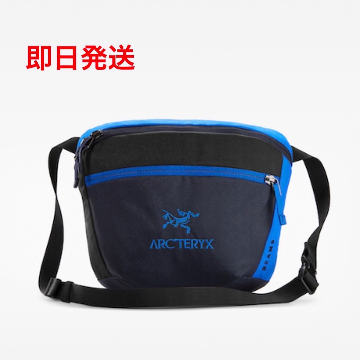 ARC'TERYX × BEAMS 別注 ARC Mantis 2 Waistpack｜PayPayフリマ