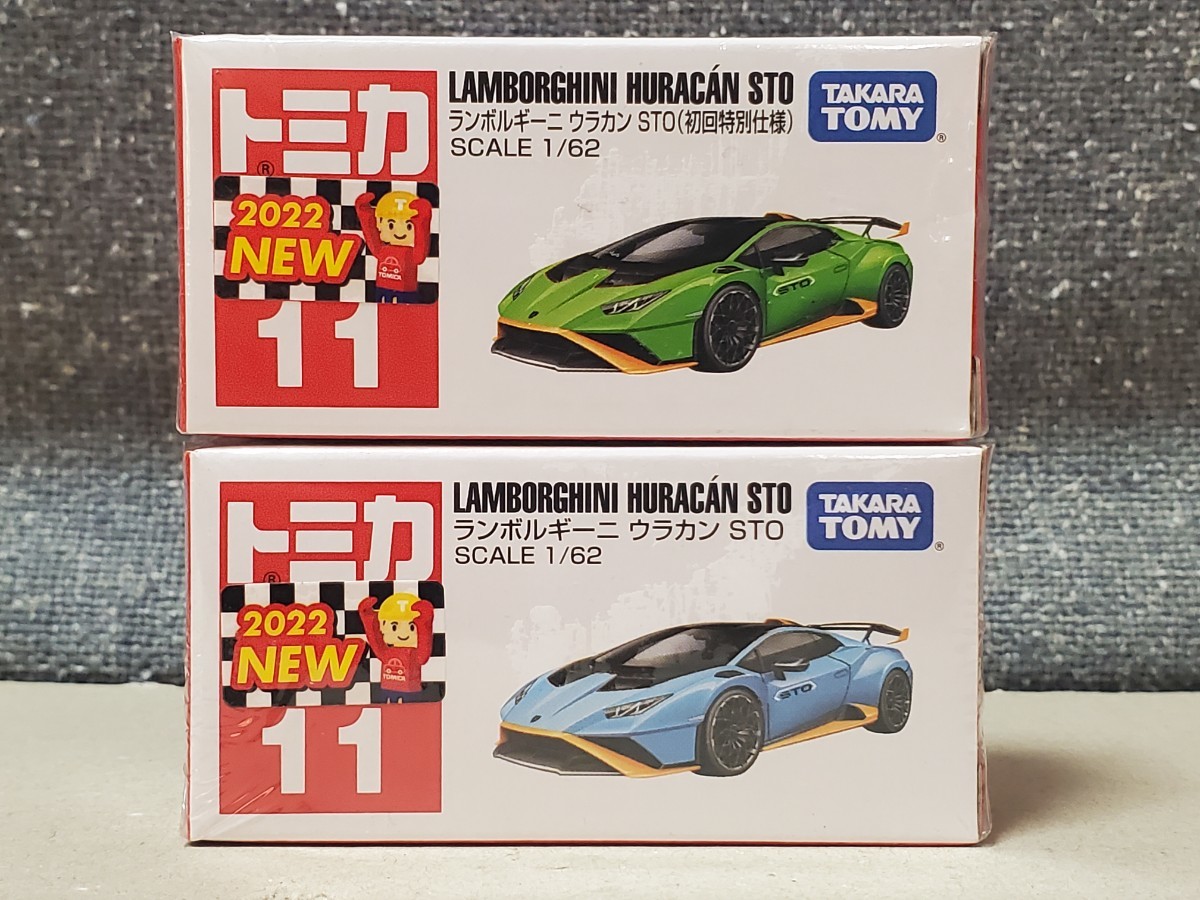 新品未開封品◇トミカ NO.11 ランボルギーニ ウラカン STO 初回特別
