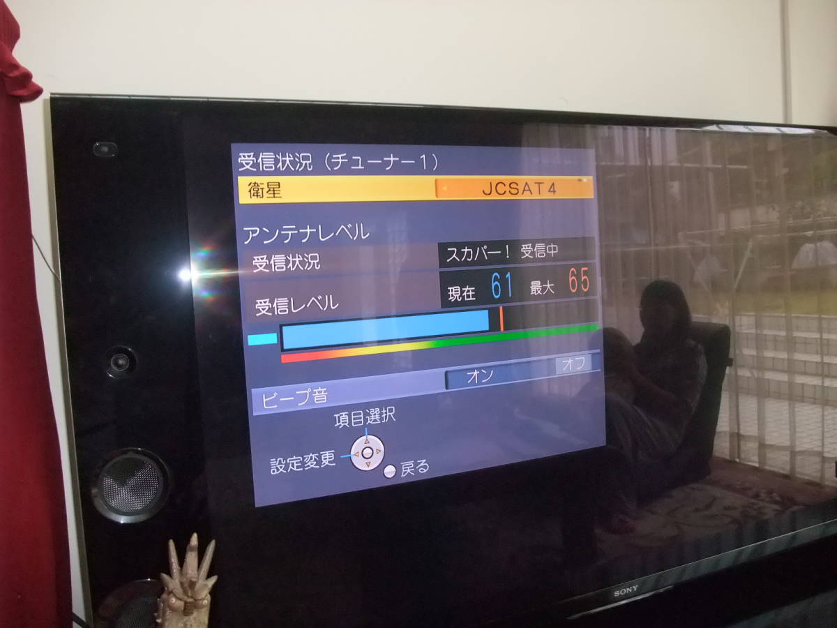 送料無料 最新ファームウェア スカパーICカード付 ダブル 送料無料 最新ファームウェア スカパーICカード付 ダブル