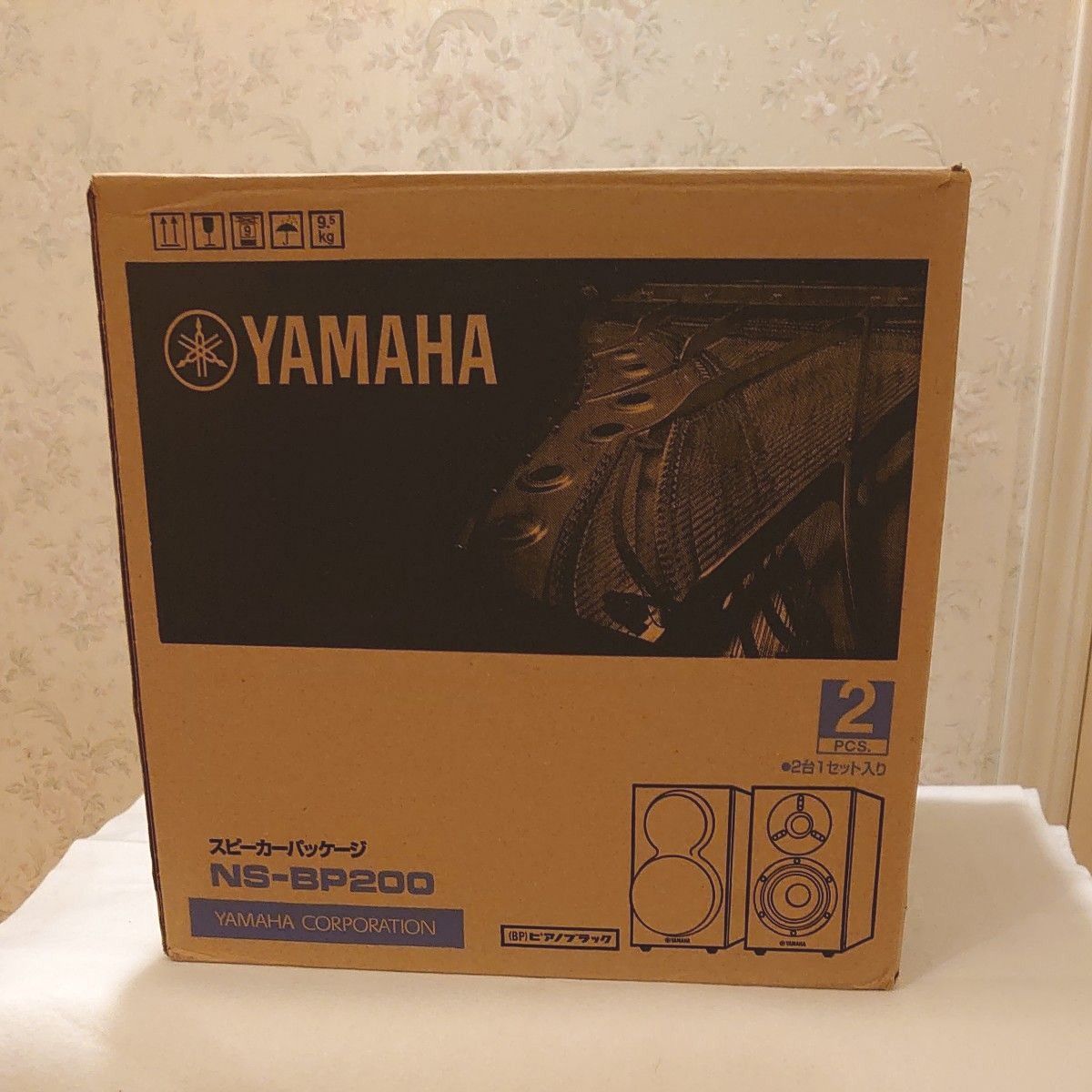 中古美品YAMAHAのスピーカー NS-BP200 本体のみのペアセット 元箱有り