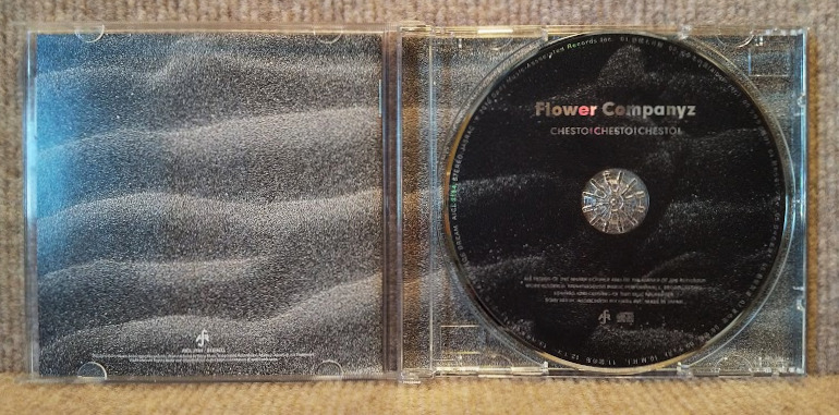 フラワーカンパニーズ FLOWER COMPANYZ-50x4/19年作　紙ジャケット、帯、ツアーインサート付き_フラワーカンパニーズ -50x4