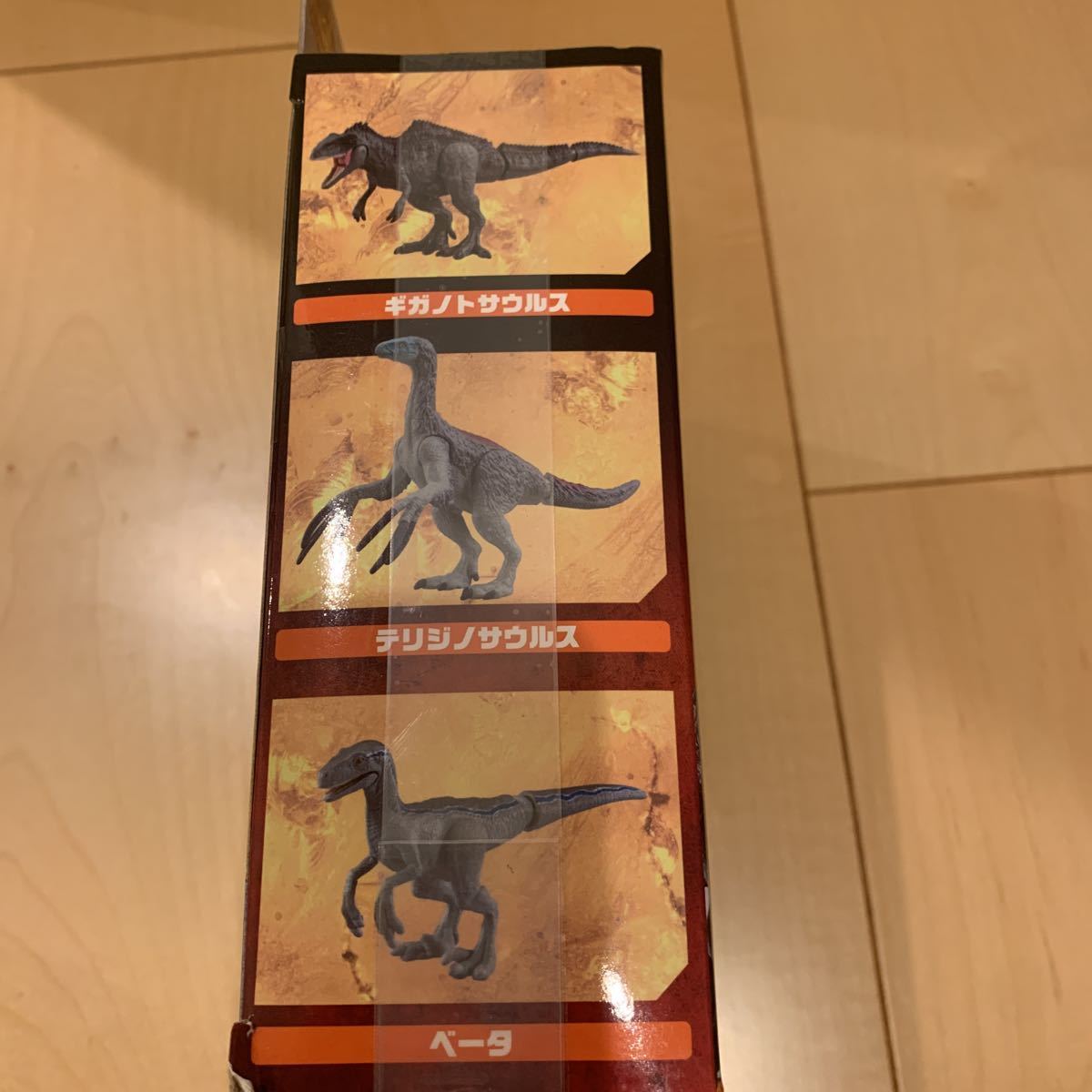 タカラトミー 『アニア ジュラシックワールド 新恐竜たちの激闘セット』 動物 恐竜 フィギュア おもちゃ アニアアニマルアドベンチャー