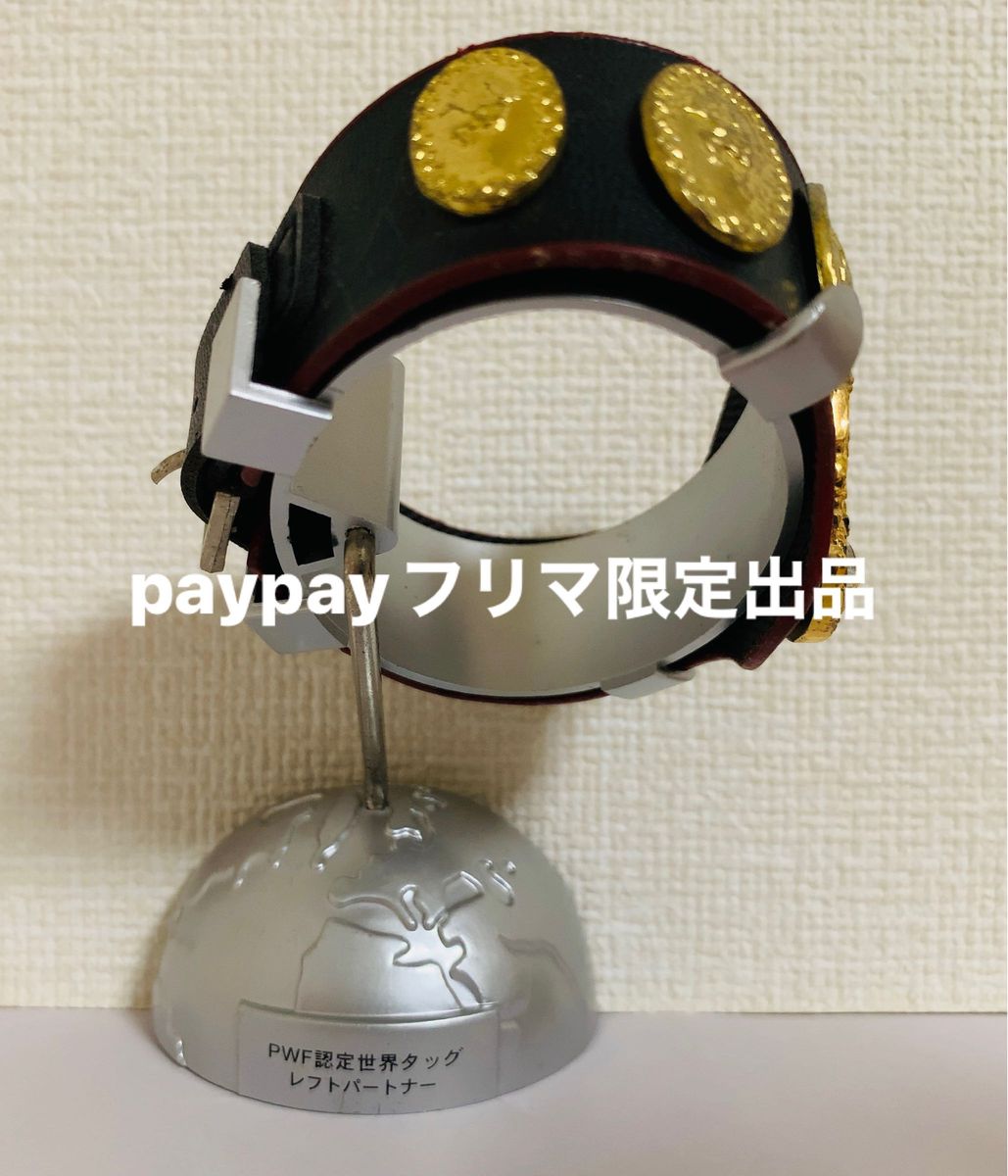 全日本プロレス公認 チャンピオンベルト 1/6 PWF認定世界タッグレフトパートナー