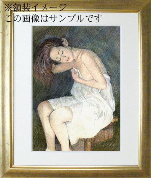 最落なし100円出品！石川吾郎 版画 裸婦像　パステル美人画 　ノスタルジア