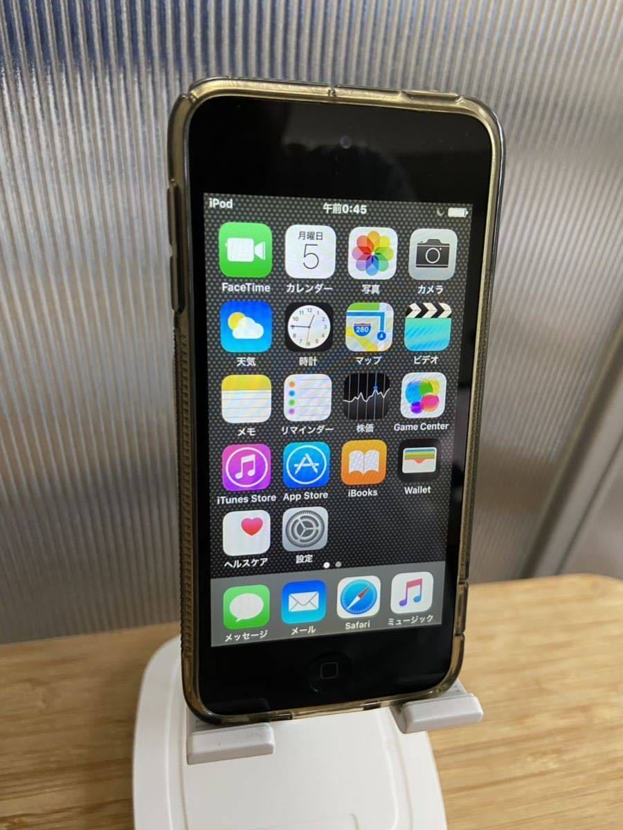 Apple iPod touch (第５世代) ジャンク品 - ポータブルプレーヤー