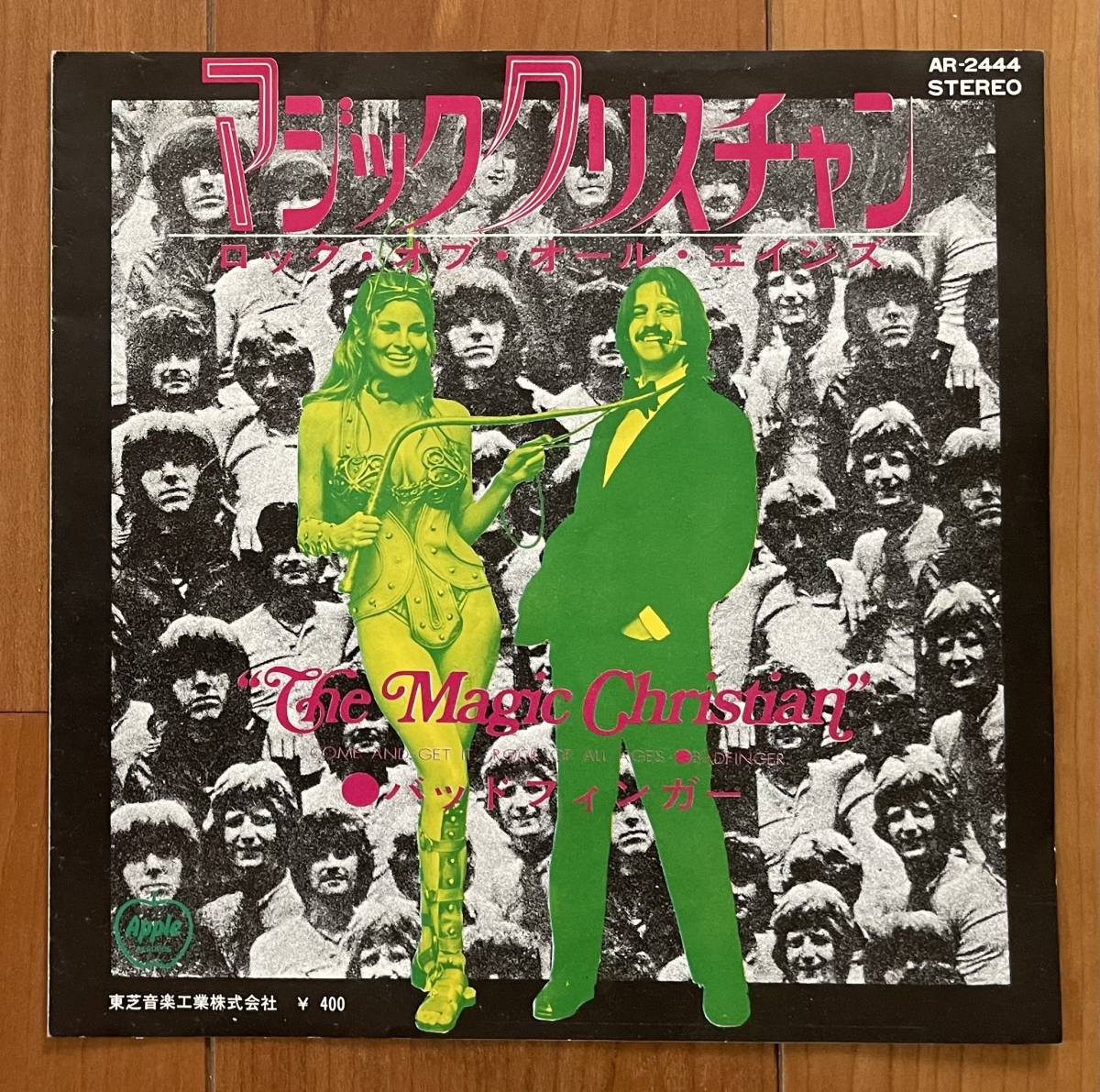 EP 希少 赤盤 バッドフィンガー / マジック・クリスチャンのテーマ / ロック・オブ・オール・エイジズ / Badfinger AR-2444_画像1