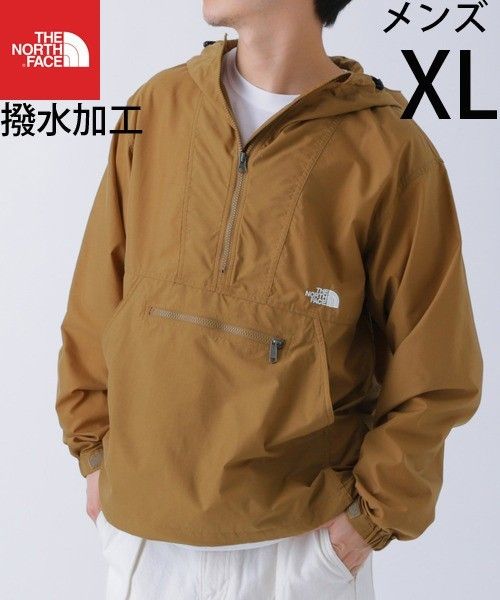 メンズXL 新品 定価14300円 ノースフェイス コンパクトアノラックUB撥