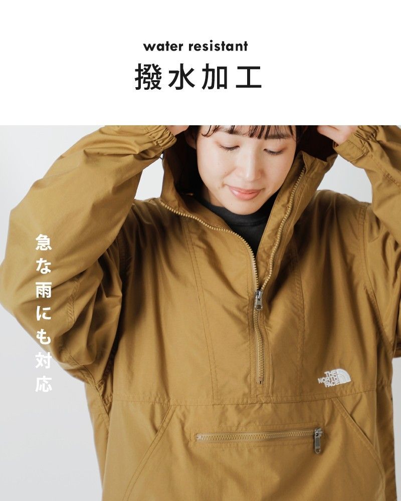 メンズXL 新品 定価14300円 ノースフェイス コンパクトアノラックUB撥