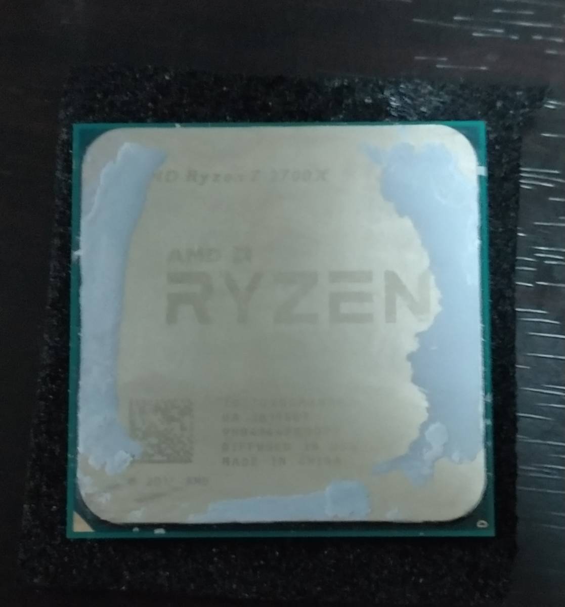 AMD CPU Ryzen 7 2700X　動作確認済み　送料込み_画像4