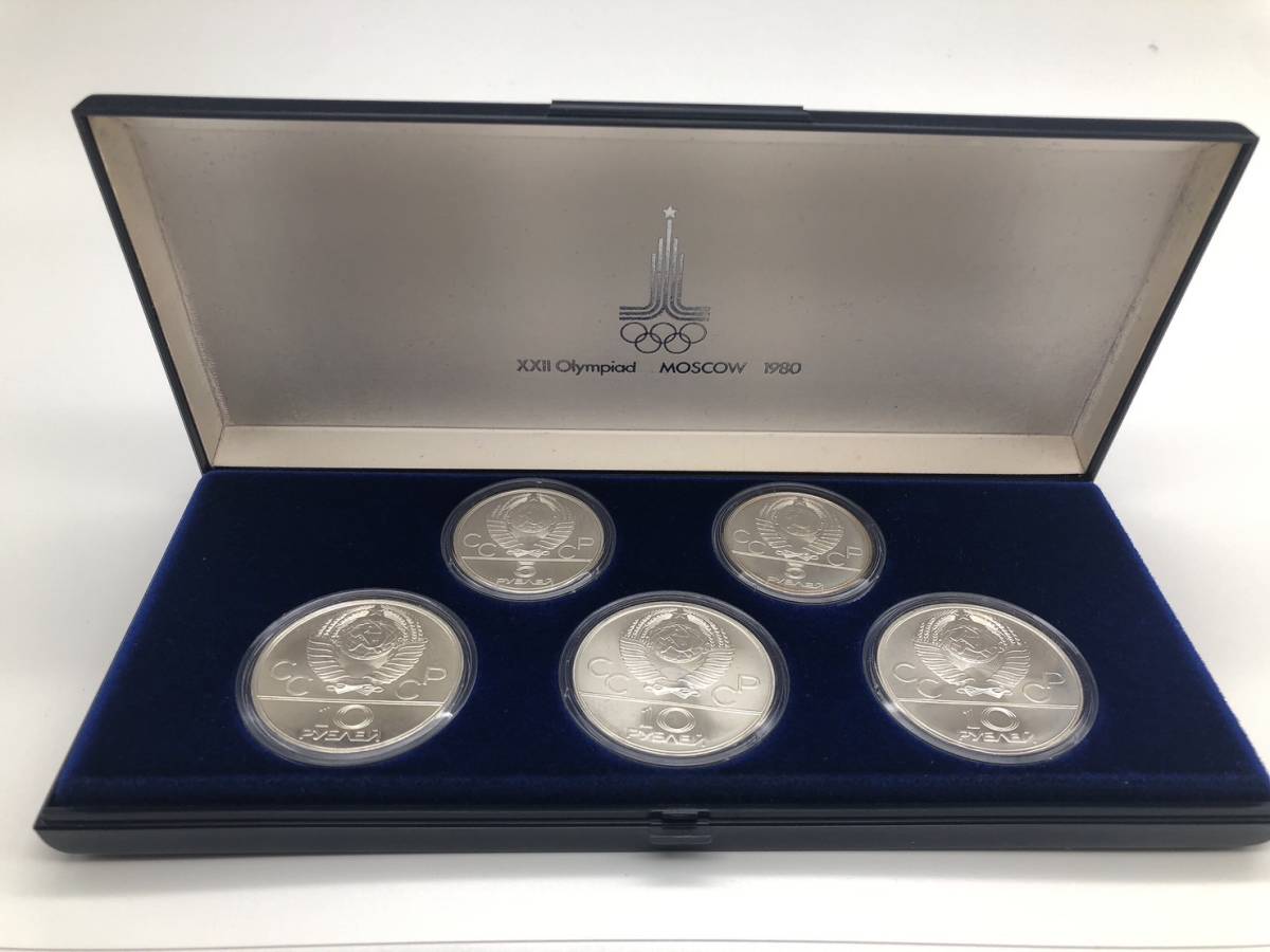 62942 1980年 モスクワ オリンピック 記念銀貨 メダル 硬貨 ロシア シルバー SV900 五輪 XXⅡ OLYMPIAD MOSCOW プルーフセット