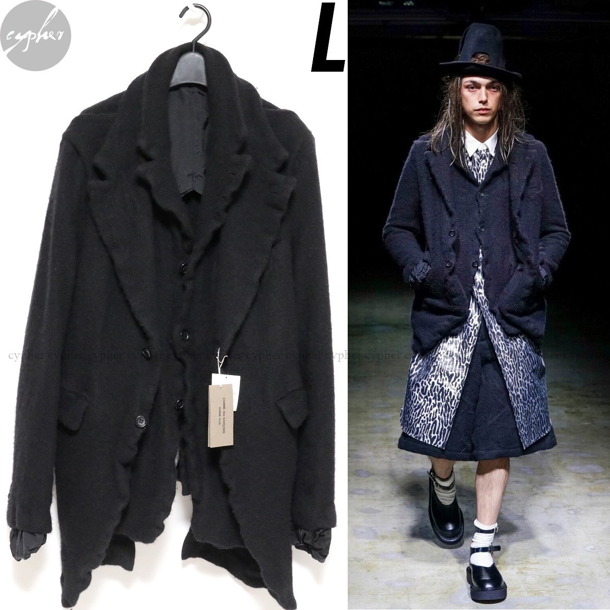 L 新品 22AW COMME des GARCONS HOMME PLUS 縮絨 ダブル レイヤード 