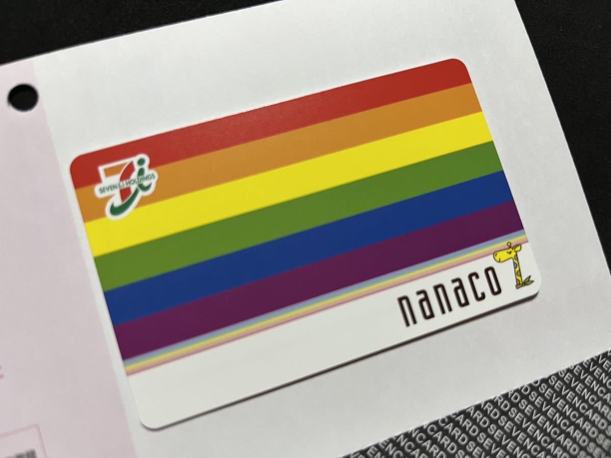 ◯セブンイレブン レインボーnanaco ナナコカード 500枚限定 未使用 未開封品_画像1