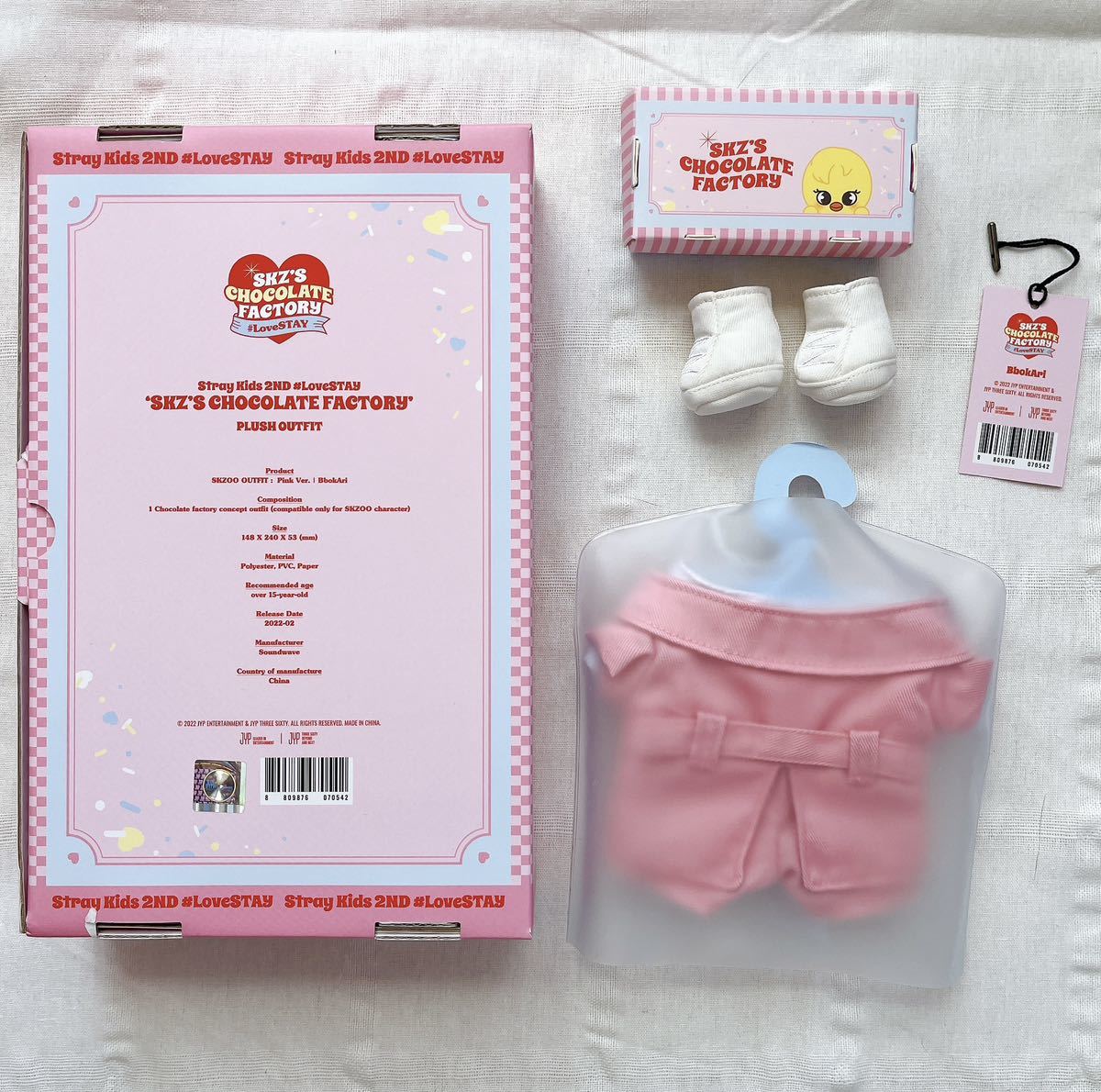 【匿名配送料込☆】Stray Kids SKZOO PLUSH OUTFIT BbokAri ポガリ 服 衣装 チョコファク 中古 スキズ ペンミ FELIX フィリックス