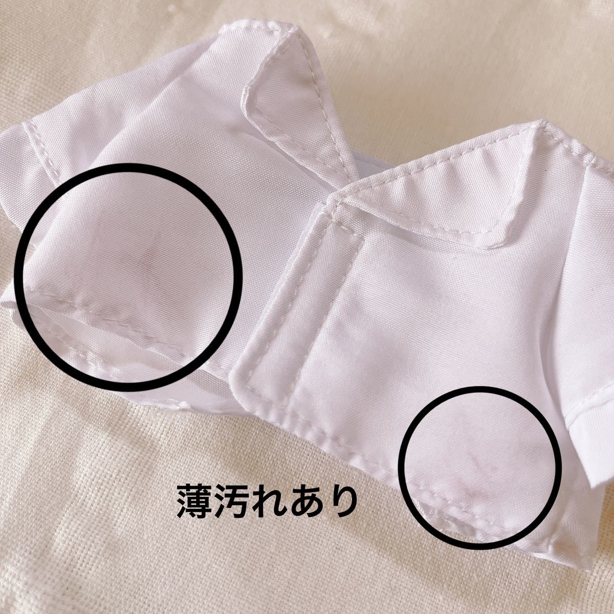 【匿名配送料込☆】Stray Kids SKZOO PLUSH OUTFIT BbokAri ポガリ 服 衣装 チョコファク 中古 スキズ ペンミ FELIX フィリックス