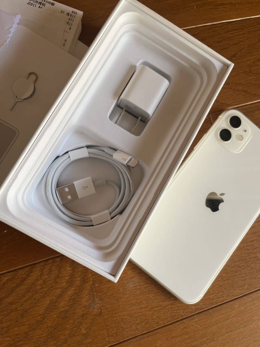 未使用付属品セット iPhone11 128gb 白 SIMフリー white ホワイト 美品