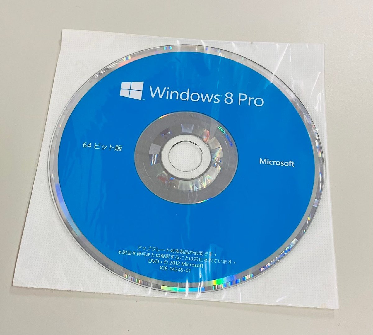 2YXS885★現状品★Microsoft Windows 8 Pro 64Bit_画像1