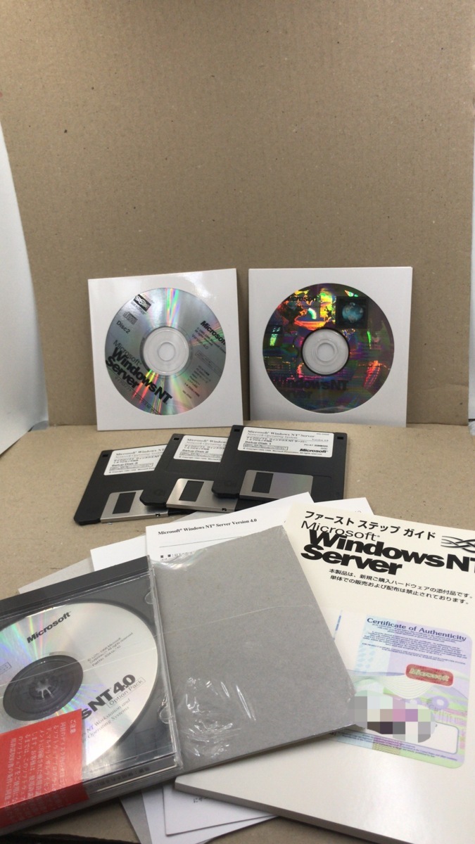 2YS0026★未使用品★ Microsoft マイクロソフト Windows NT ServerウィンドウズNTサーバー Version4.0 一式セット_画像3