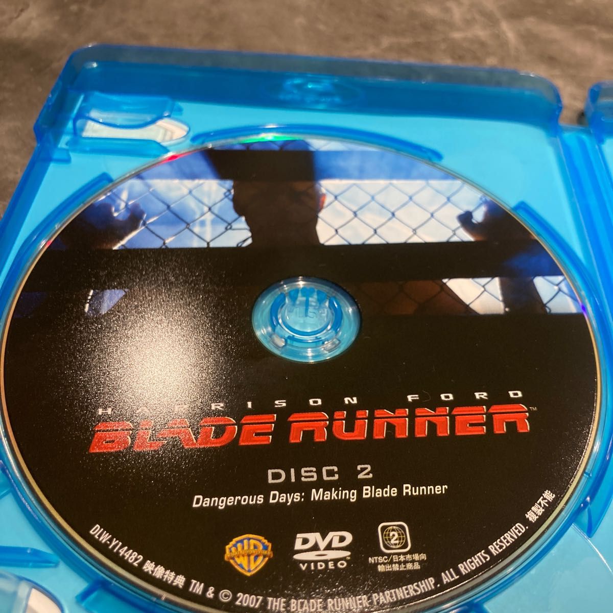 ブレードランナー ファイナルカット （Ｂｌｕ−ｒａｙ Ｄｉｓｃ） ハリソンフォードルトガーハウアーリドリースコット （監督）