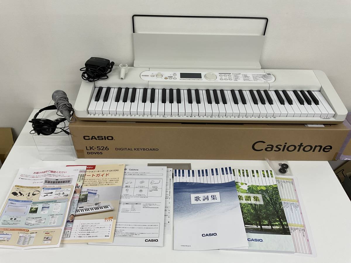 美品  カシオ  楽らく キーボード 電子ピアノ 光