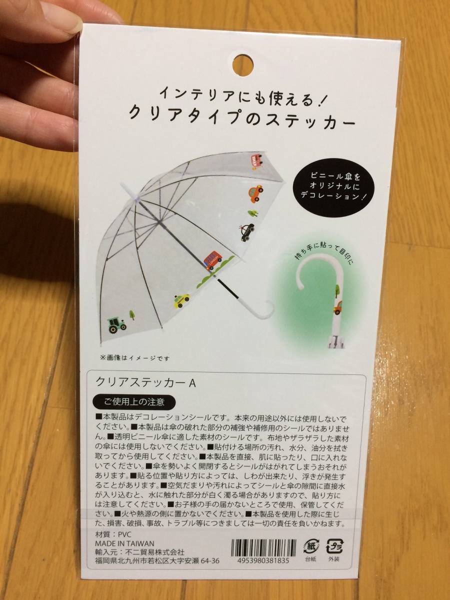 item_image_3