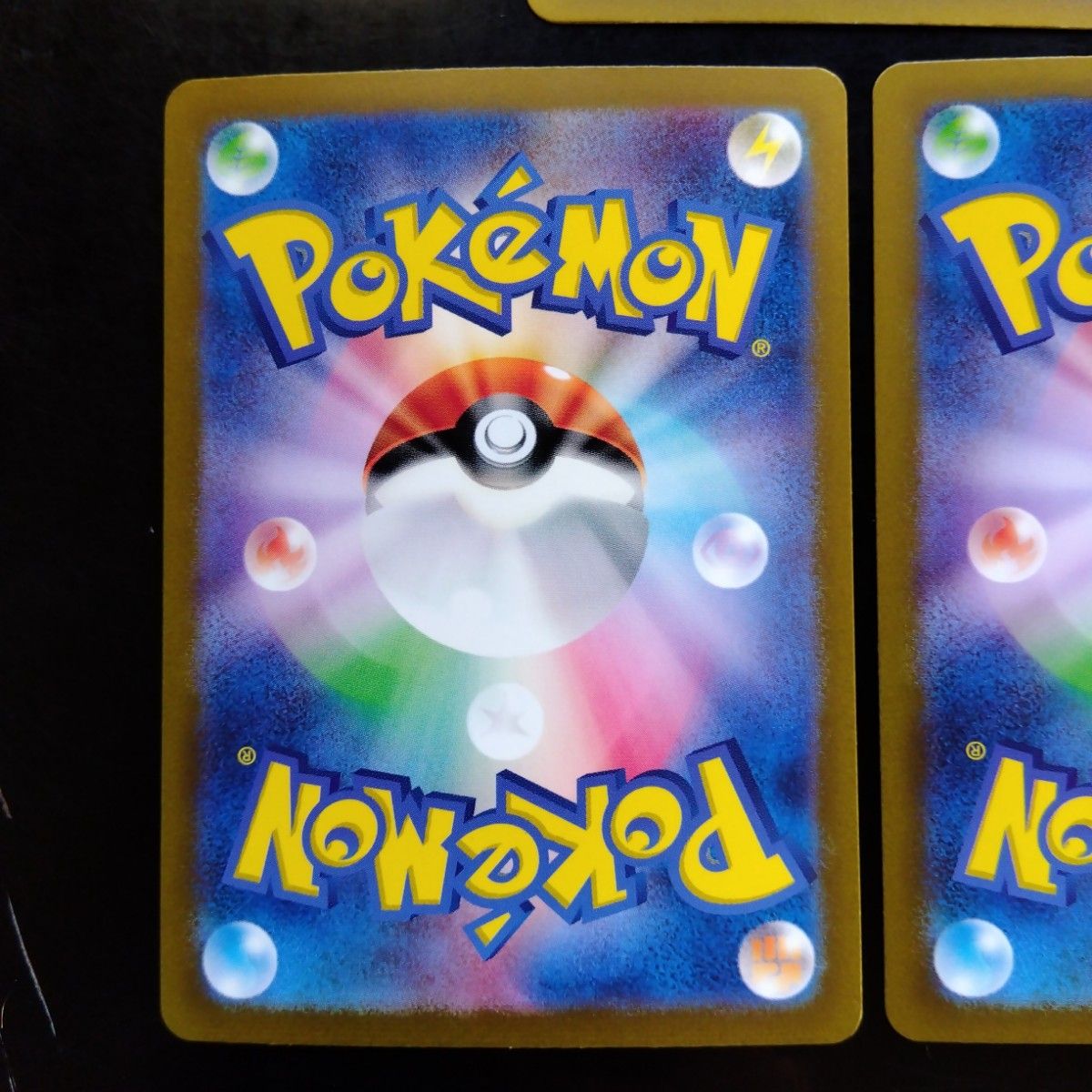 美品】ポケモンカードゲーム リザードンex RR SR まとめ売り 美品】ポケモンカードゲーム リザードンex RR SR まとめ売り