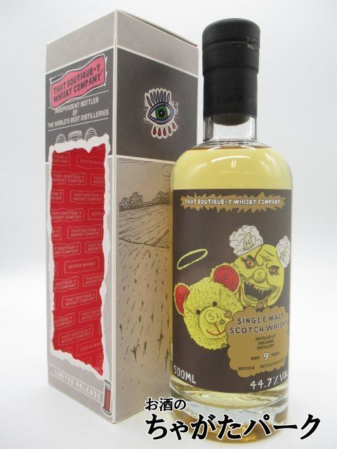 daru You in bachi8 9 year First Phil Bourbon barrel finish btik whisky 44.7 times 500ml