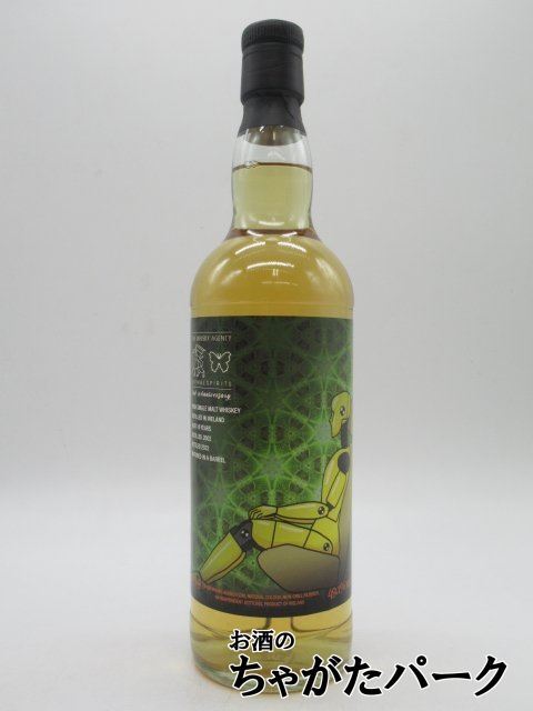  Irish single malt 18 year 2002 ( whisky e-jensi-& animal Spirits joint boto ring ) 49.1 times 700ml