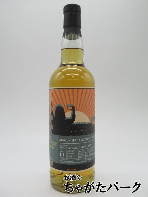 b rare sole 10 year 2011 new wood ho gs head whisky Trail tugya The -( Elixir ti Stila -z) 57.8 times 700ml