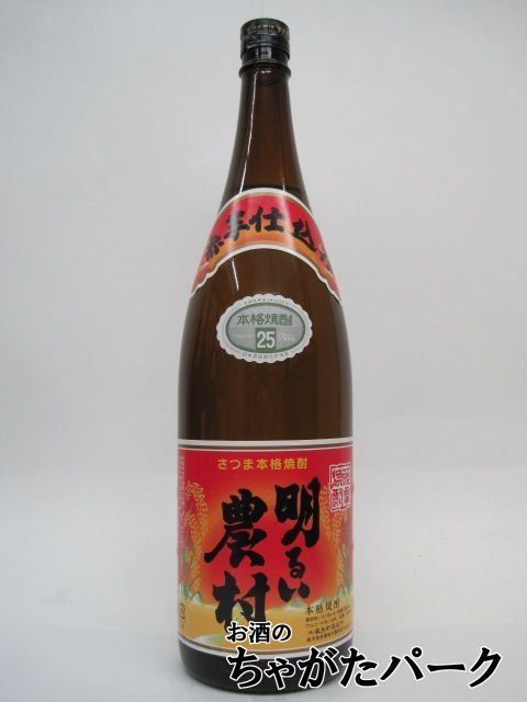 霧島町蒸留所 明るい農村 赤芋仕込み 芋焼酎 25度 1800ml いも焼酎_画像1