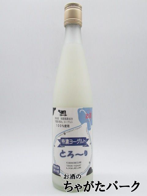 . comfort sake structure Special . yoghurt ..~.8 times 500ml