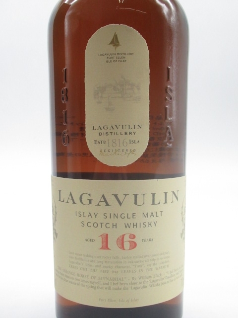 [ ограниченное количество. потрясающая цена!]lagavu- Lynn 16 год стандартный товар 43 раз 700ml