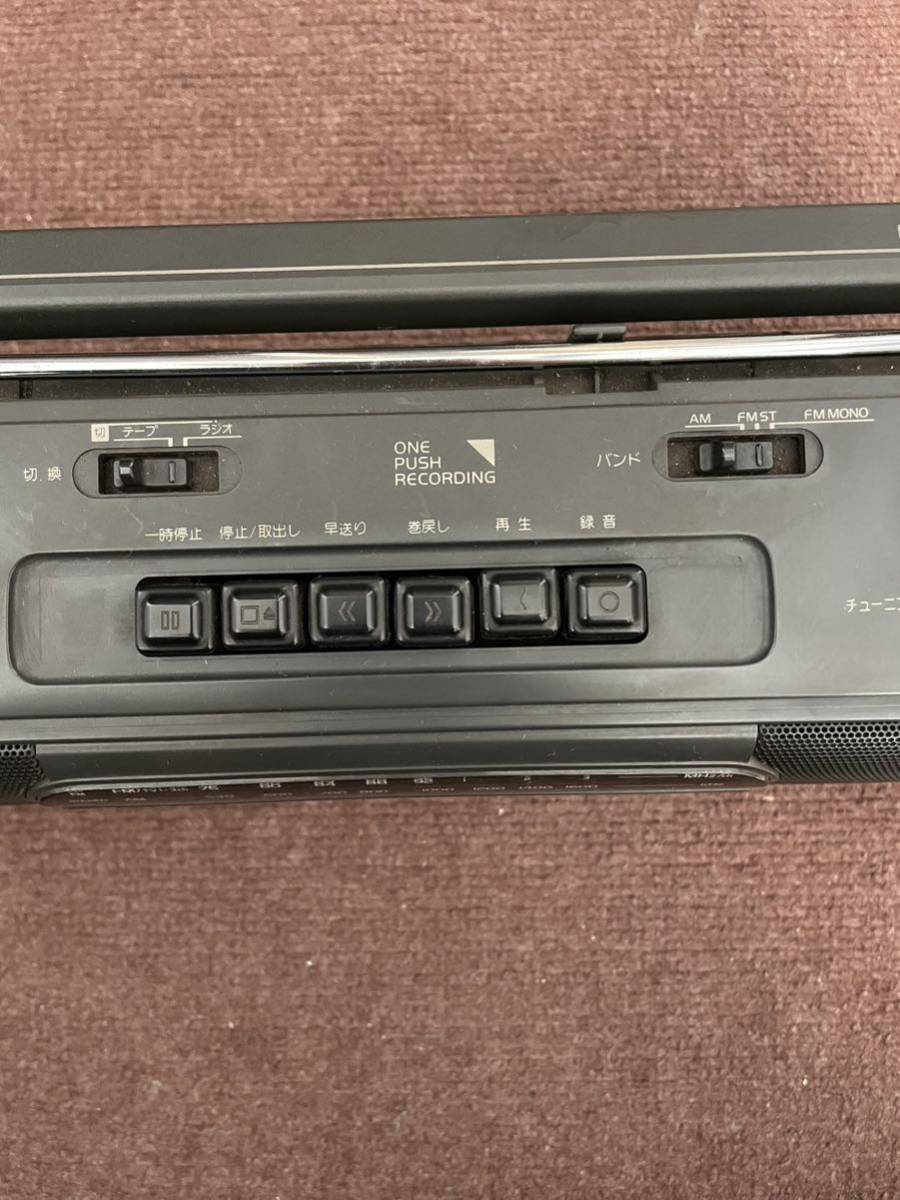 送料無料 美品 サンヨー ラジカセU4 SANYO U4-S6(K) 動作確認 送料無料 美品 サンヨー ラジカセU4 SANYO U4-S6(K) 動作確認
