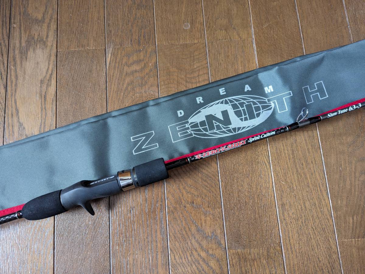 ZENITH ZERO SIKI Sprint Custom Slow Tune 63-3 ゼニス　ゼロシキ　スプリントカスタム　スローチューン　零式　使用１回美品